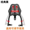 Suporte de Rack de Cauda para Porta-Malas de Bicicleta Elétrica Suporte Pequeno para Caixa Traseira de Bicicleta Elétrica Suporte para Bagageiro de Carga Universal