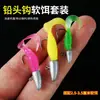 Luya Micro Pequeña Cola Rizada Señuelo Blando 2.5 cm 3.5 cm Gusano Blando Señuelo Falsa Anzuelo Pez Mandarín Lubina Equipo de Pesca Luya