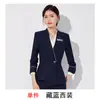 Core Mengyuan Terno Profissional terno Temperamento Feminino Departamento de Vendas Recepção de Hotel Salão de Beleza Loja de Joias Roupas de Trabalho