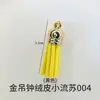 Amapola DIY Resina de Cristal Palabras en Inglés Palabras de Bendición Colgante Llavero Molde de Silicona