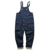 Mono Retro Estilo Japonés Ami Caqui para Hombre Holgado Overol Traje Overol para Mujer Mono Trendy Bf Skills