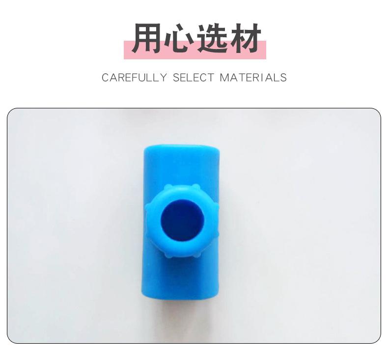 详情新_05