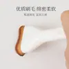 Brocha Pequeña para Base con Forma de Almohada y Cerdas Suaves en Forma de Lengua, Cabeza Plana, Pieza Única, Brocha de Maquillaje que No Deja Marcas, No Absorbe el Polvo, Diseño Ensanchado, Herramienta de Belleza para Principiantes