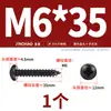 Tornillos Autorroscantes Redondos de Acero Inoxidable 304 Negros, Tornillos para Madera Phillips de Cabeza Plana, Punta Pequeña Aguda, Tornillos Autorroscantes de Cabeza Grande