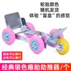 Carro para Mover Motocicletas Booster para Vehículos Eléctricos Rueda de Emergencia para Neumáticos Pinchados Rueda Universal Dolly de Remolque para Autorescate de Neumático Reventado