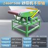 Lijadora y Pulidora de Banda para Carpintería, Lijadora de Banda Vertical y Horizontal, Máquina para Dibujar Metal, Lijadora y Pulidora Plana para Tablero de Madera