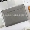 Capa Flip Adequada para Bolsa de Laptop Apple macbook pro/air Bolsa com Forro de Couro Vertical Capa Protetora