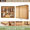 Armario de madera maciza con puertas correderas para uso doméstico, dormitorio, apartamento de alquiler, puerta corredera de roble, armario infantil, almacenamiento sin tiradores