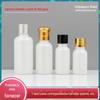 Embalagem secundária de cosméticos 30ml frasco de vidro fosco com rolha interna 50ml frasco vazio para amostra de essência de óleo essencial para misturar