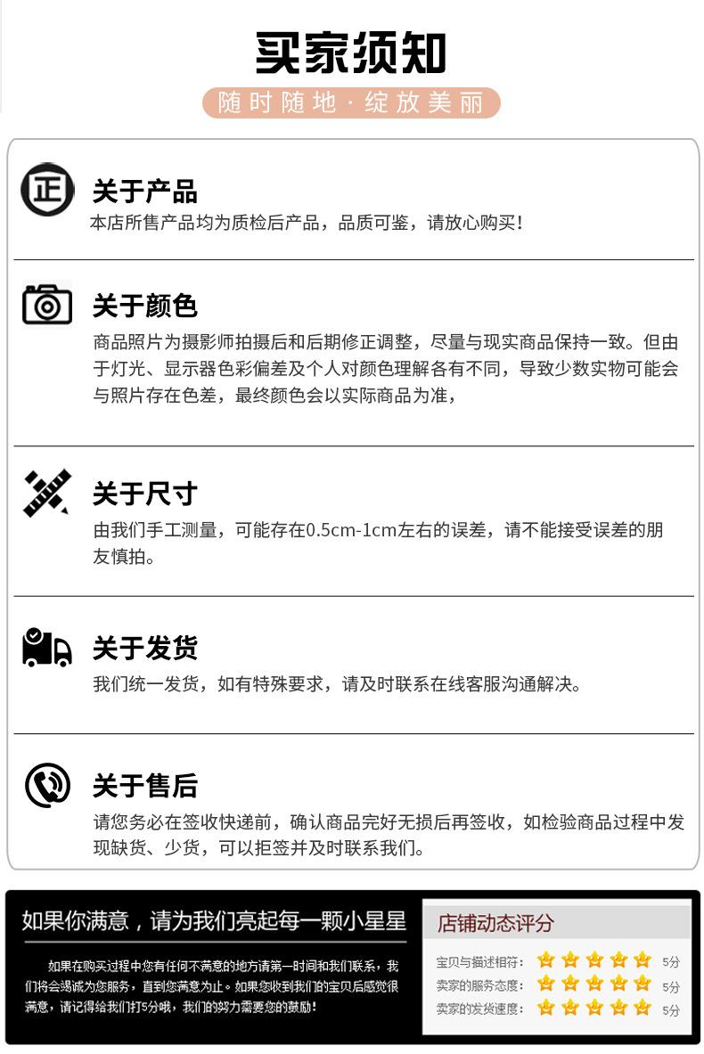 详情_11