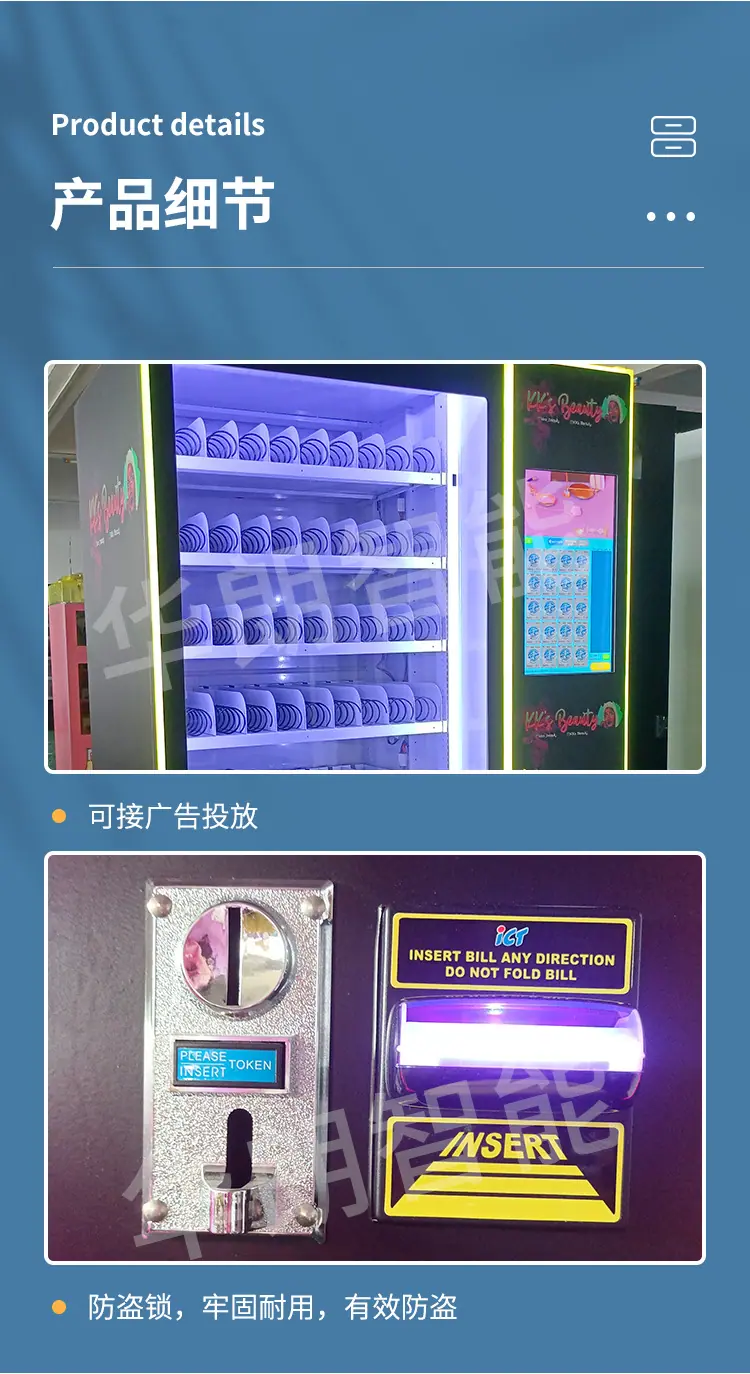 详情_08