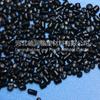 Suministros del Fabricante Masterbatch Negro Negro de Carbono para Moldeo por Inyección, Extrusión, Granulación y Estirado de Tubos. El Masterbatch Negro Puede Emitir Facturas Especiales. Masterbatch Negro