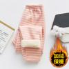 Pantalones Térmicos para Niños y Niñas en Otoño e Invierno, Forrados de Felpa y Engrosados, Ropa Interior Larga, Pantalones para Casa para Niños y Niños de Edad Media, Pijamas Rayados para Base