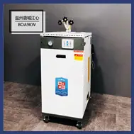 鹿城9kw-11副本