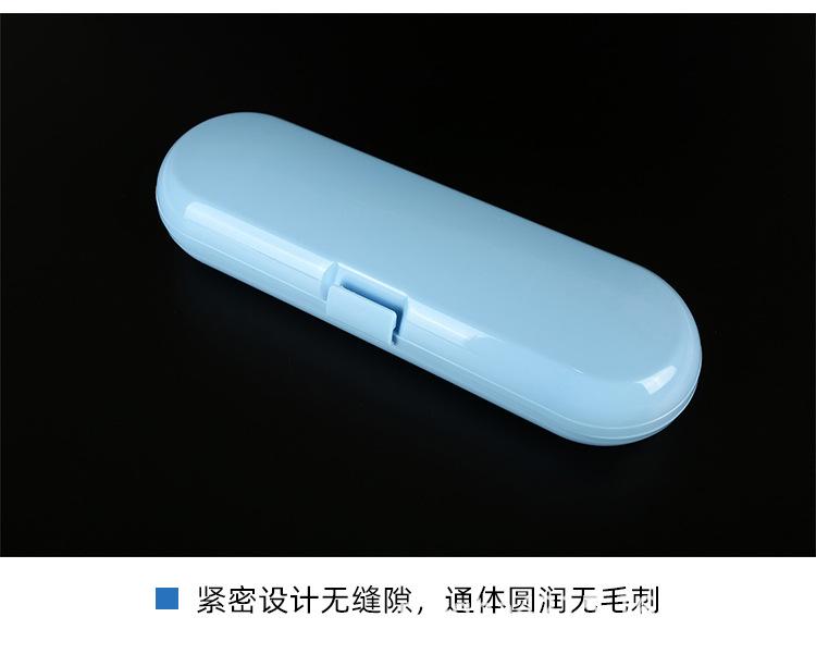 详情_09.jpg
