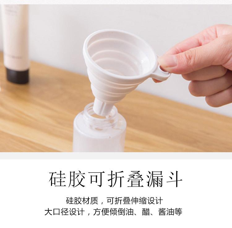 一键复制_20200410173936
