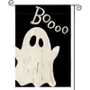 Nova Bandeira de Jardim de Fantasma Halloween Mais Vendida da Amazon Decoração de Feriado Fornecimento Transfronteiriço Decoração Personalizada