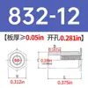 Columna de tuerca remachable galvanizada de acero al carbono SO-440/6440/632/8632/832/032-4~34 en stock venta directa