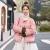 Jaqueta de Ano Novo 2025 Inverno Novo Estilo Jacquard de Imitação de Visão jaqueta de plumas com 90% de plumas de pato branco