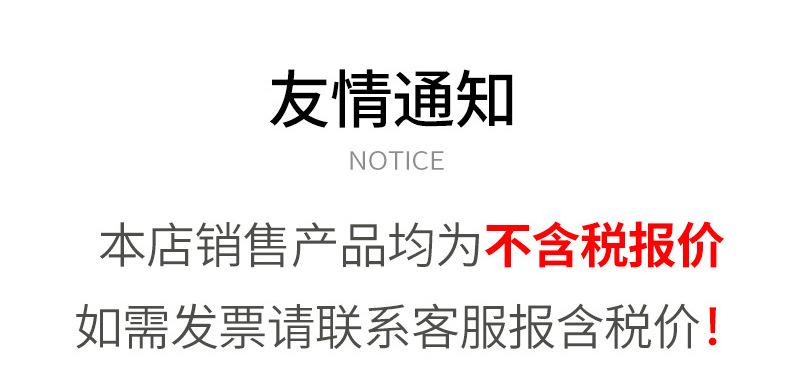 微信图片_20210916172301