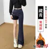 Calças Femininas Micro Flare para Primavera e Outono 2026 Novo Estilo Cintura Larga Emagrecedoras Casuais Esportivas para Mulheres Baixas Fitness Calças de Yoga