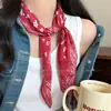 Nuevo Pañuelo para el Cabello Retro de Cachemira Pañuelo de Seda Cinta para la Cabeza Moda de Nicho Personalidad Versátil Pañuelo Decorativo para la Cabeza para Mujeres