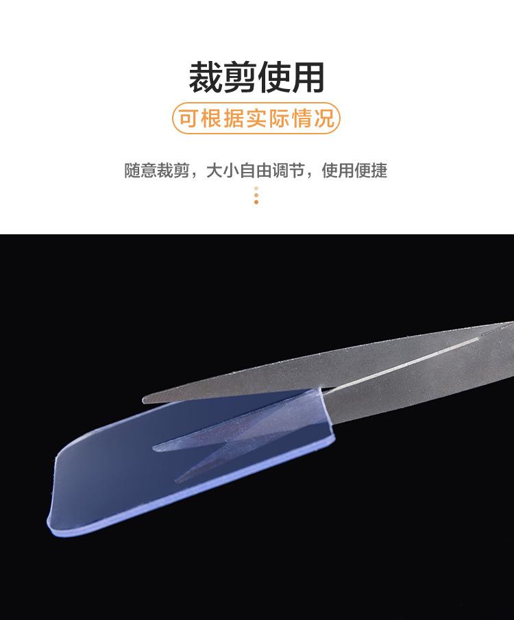 一键复制_20201110111457