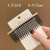 Peine de cristal para el cabello, peine para flequillo, pinza para el cabello, organizador para cabello roto, accesorios para el cabello de Corea, pinza para el cabello para adultos al por mayor