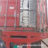 Fabricante Exporta Placas de Degrau de Aço para Andaimes de Obra, Tábuas de Aço, Acessórios para Andaimes, Placas de Degrau de Aço com Estrutura Suspensa, Tábuas de Aço