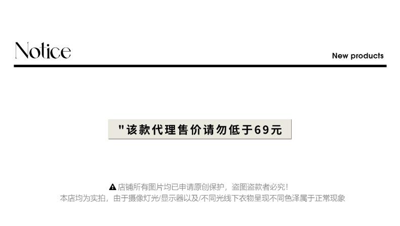 控价说明01(296).png