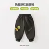 Pantalones de Entrenamiento Luomi Conejo 2026 Primavera Nuevos Lindos Dibujos Animados Niños Suaves Pantalones para Correr Saltar Ropa Exterior Genuina Pantalones de Niños