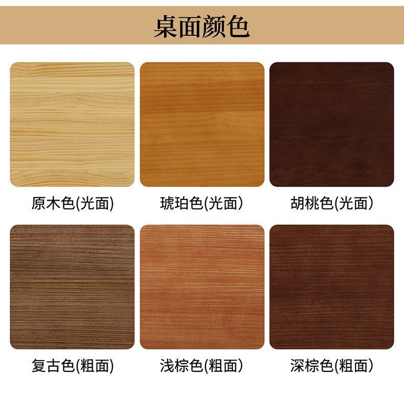 复古酒吧音乐餐厅长方形铁艺咖啡厅奶茶店桌椅组合工业