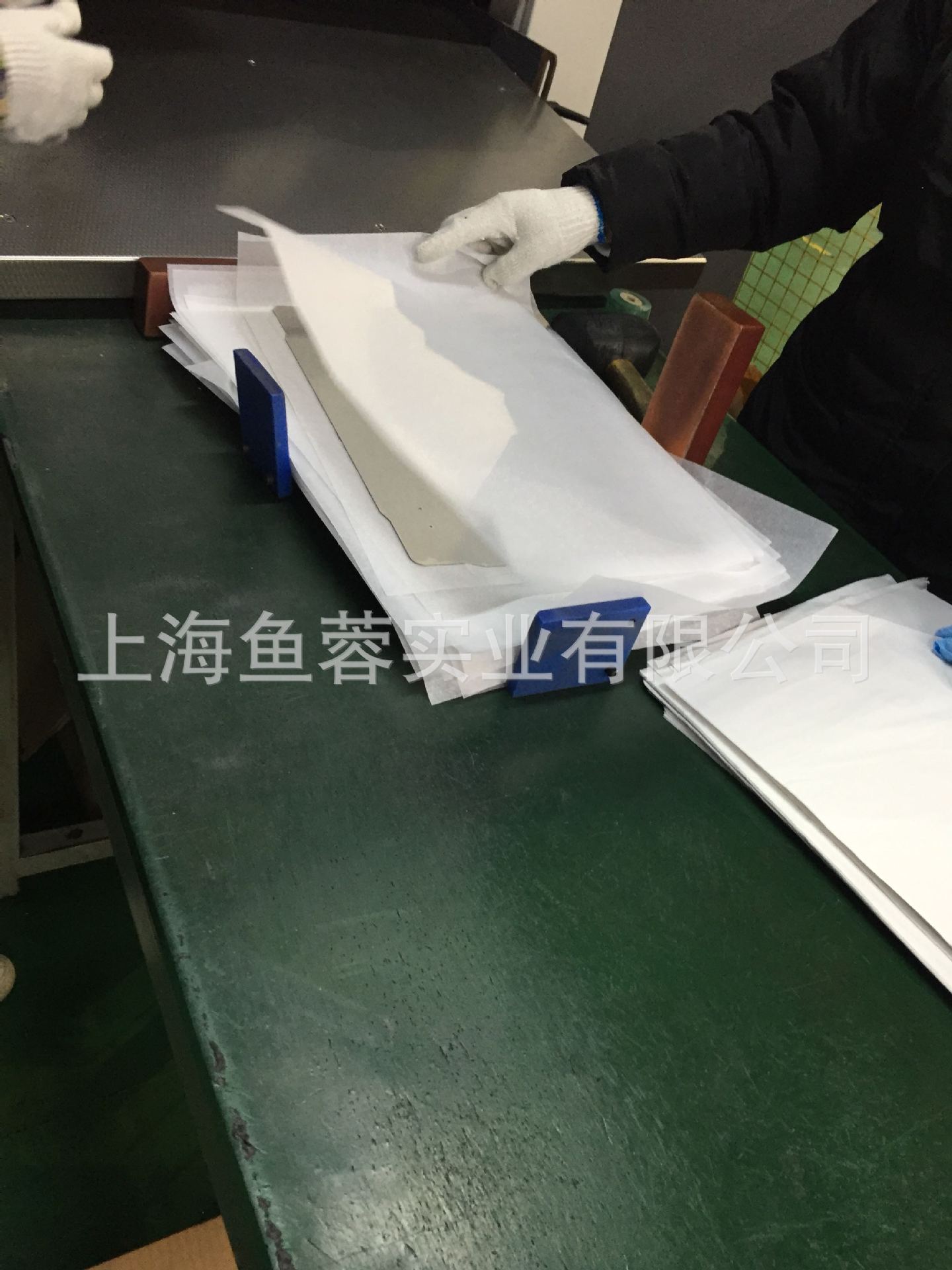阿里旺旺图片20181210191532