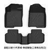 Adecuado para Honda Civic 06-24, Alfombrillas de Piso para Coche TPE de Cobertura Total Ecológicas Especiales
