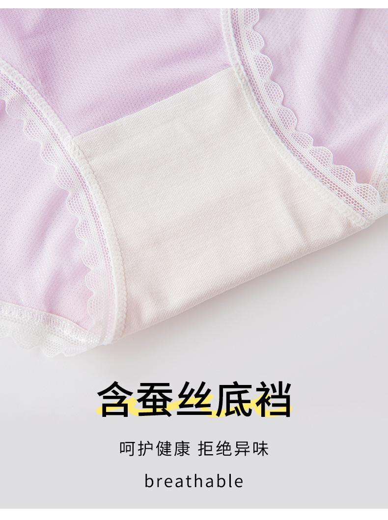 详情1_08.jpg