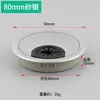 Tapa de agujero para pasar cables de escritorio de computadora, plástico, 50, caja de roscado, tapón de agujero para cables, escritorio blanco, 60, tapa de agujero para cables, agujero de roscado redondo