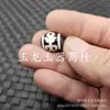 Cuentas de tres ojos en blanco y negro cuentas viejas jade cuentas sueltas dientes de tigre caparazón de tortuga ágata noble accesorios diy Lutong
