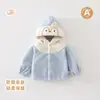 Roupas de inverno para bebês, blusas infantis de inverno, roupas infantis com capuz, blusas para meninos, roupas de inverno com forro de fleece, roupas unissex espessadas