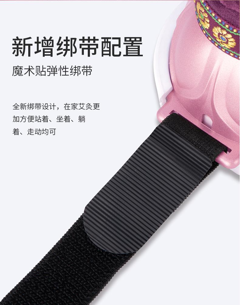 大号宫廷灸套盒