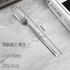 Juego de Cubiertos de Acero Inoxidable de Venta Caliente Transfronterizo para Hogar Restaurante Hotel Cuchillo y Tenedor para Bistec Tenedor Delgado de Caballero Cuchara