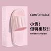 Zapatillas de casa para mujer, zapatillas de casa para hombre, zapatillas de pareja, sandalias, zapatillas de interior, zapatillas de baño