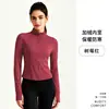 [Selección Premium] Chaqueta de Yoga Otoño e Invierno, Cuello Alto, Cierre de Cremallera, Corte Ajustado, Forro Polar, Ropa para Correr, Deportes y Fitness