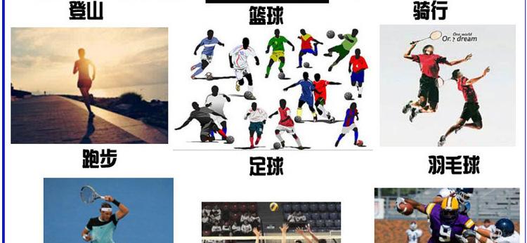 详情页_02.jpg