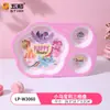 Nuevo Vajilla de Melamina My Little Pony de Wuhe, con Licencia Oficial de Hasbro, Incluye Plato Infantil con Múltiples Compartimentos, Cuchara, Vaso para Agua y Tazón Profundo