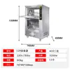 Máquina para Batata Asada, Máquina Comercial para Pera Asada y Batata Asada, Máquina Totalmente Automática para Pera Asada con Azúcar de Roca en Puesto, Máquina para Maíz Asado y Batata Asada