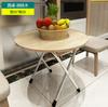 [Compensação de Danos] Mesa Dobrável Dormitório Mesa Pequena Mesa de Jantar Quarto Jantar Retangular Casa Estudante Escrita Vela