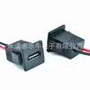 Conector Hembra Tipo-C LN-068, Tipo Tarjeta, Resistente al Polvo y la Humedad, 2P, Soporta Salida de 5V/3A, Certificado CE