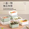 Refrigerador caja para carne congelada caja para conservar la frescura lonchera almacenamiento para refrigerador sub-caja para alimentos caja para picnic de frutas caja sellada