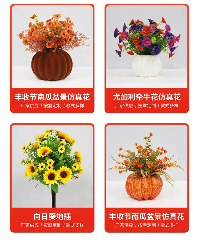 汇发工艺品详情_05.jpg