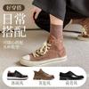 Calcetines de Cachemira para Hombre, Versátiles, Sencillos, Modernos, Color Sólido, Estilo Básico, Engrosados para Otoño e Invierno, Calcetines Calientes de Media Pantorrilla para Hombre